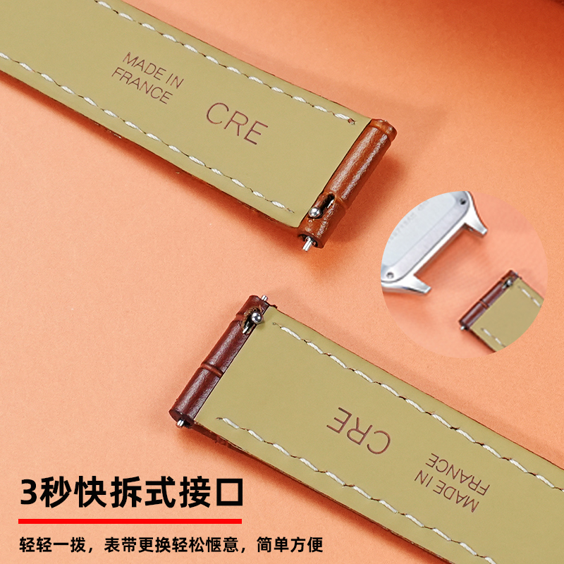 15mm 17mm 18mm 20mm Genuine Le - Leather Strap Quick Release ulasan dan harga