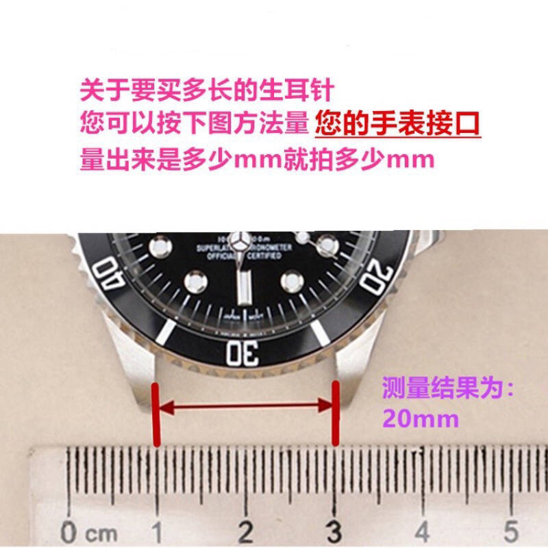1.5mm Bent Spring Bars Curved  - Curved Spring Bar ulasan dan harga