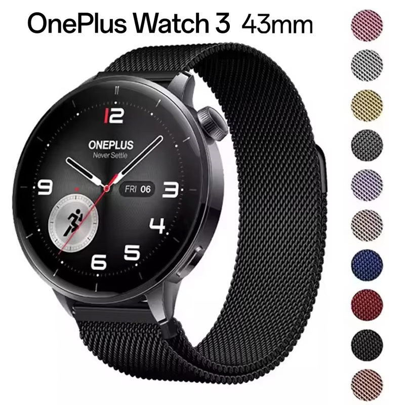 18mm Magnetic Milanese Bracele - Milanese Loop Magnetic ulasan dan harga
